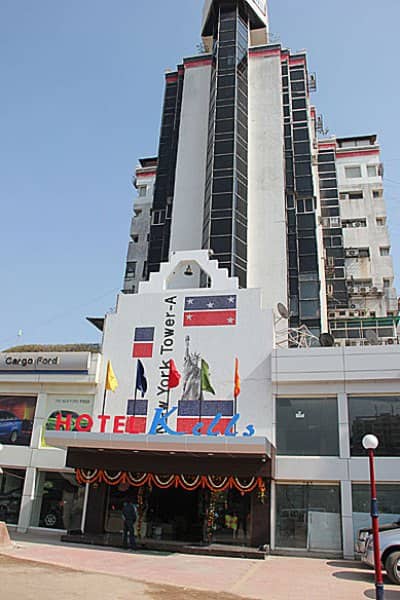 Hotel Kells, Ahmedabad